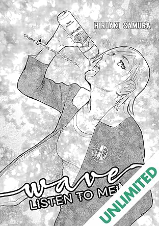 Wave, Listen to Me! #25